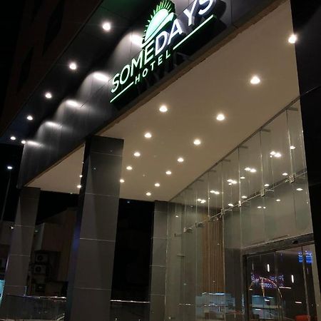 SOMEDAYS Hotel Suites Al-Hofuf Exterior foto