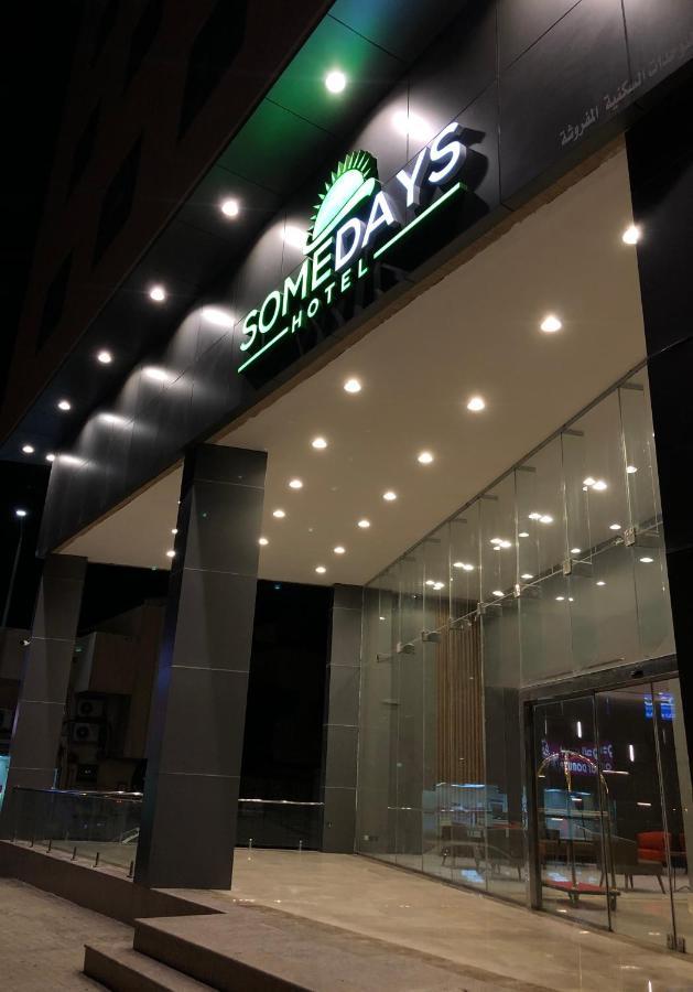 SOMEDAYS Hotel Suites Al-Hofuf Exterior foto