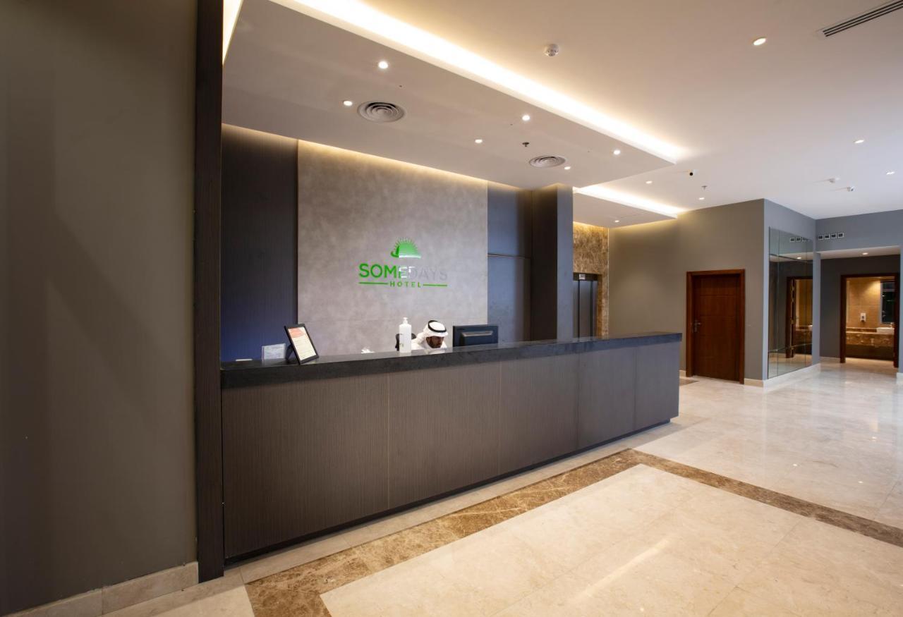 SOMEDAYS Hotel Suites Al-Hofuf Exterior foto